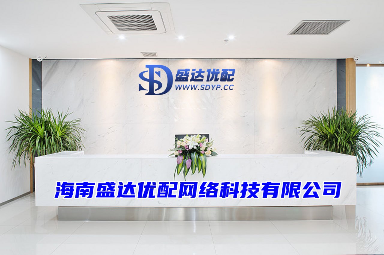创通网配资-陕西股票配资公司-股票配资门户是什么-股票实盘配资